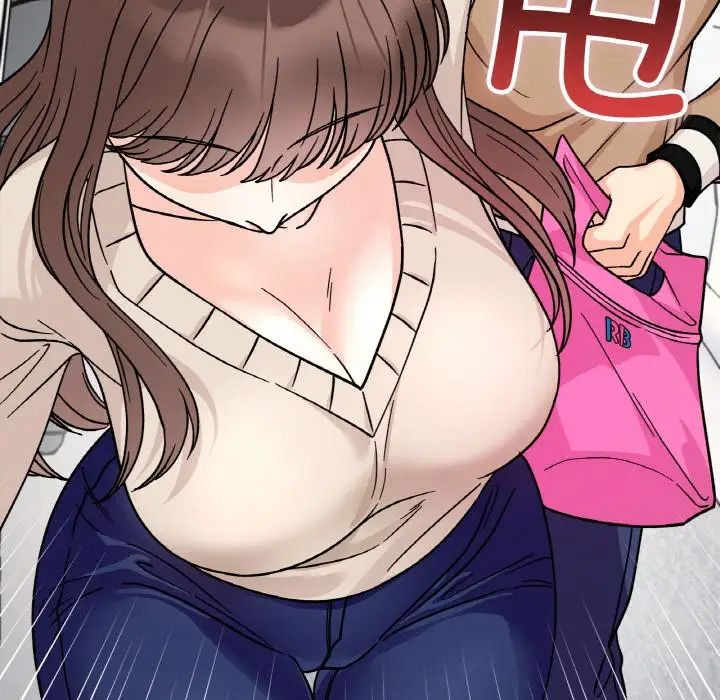 她才不是我姐姐第23话