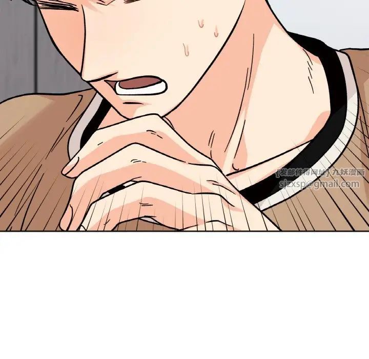 她才不是我姐姐第23话