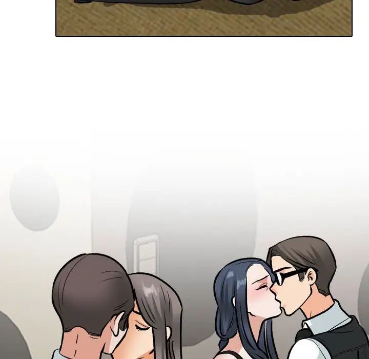 同事换换爱第168话