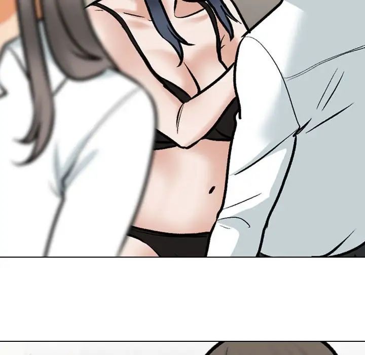 同事换换爱第168话