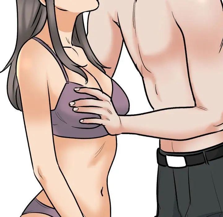 同事换换爱第168话