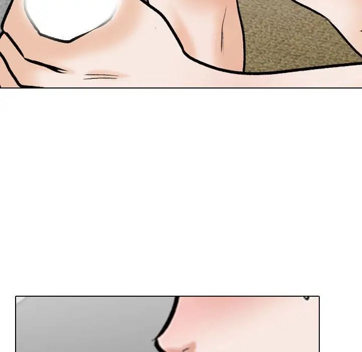 同事换换爱第168话