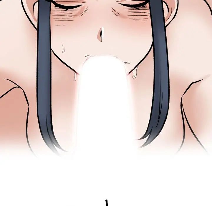 同事换换爱第168话