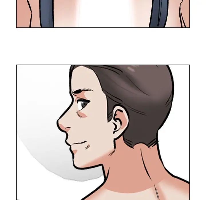 同事换换爱第168话