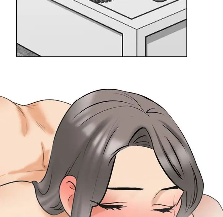 同事换换爱第168话