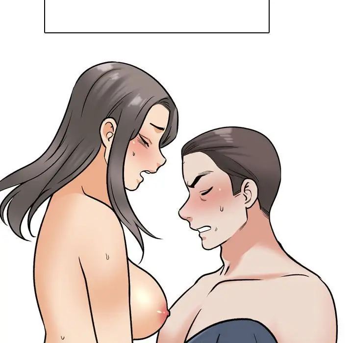 同事换换爱第168话