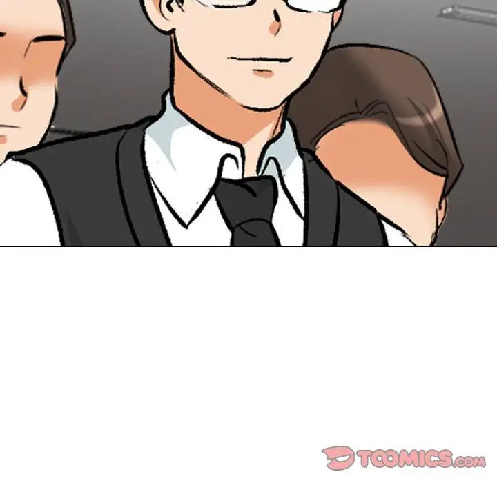 同事换换爱第168话