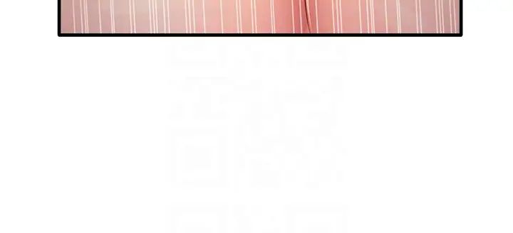 尻试之神学习法第14话-用牛奶轰炸正妹好友