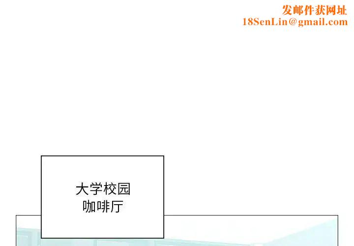 我靠升级逆袭成为大师第7话