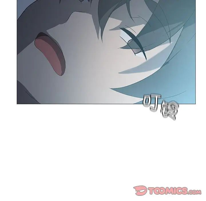 我靠升级逆袭成为大师第7话