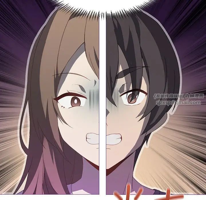 我靠升级逆袭成为大师第7话