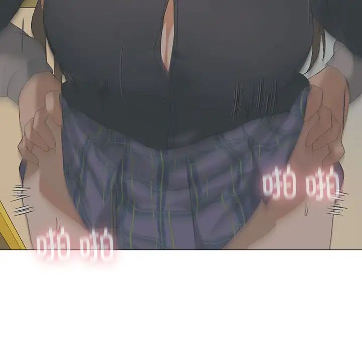 我靠升级逆袭成为大师第7话