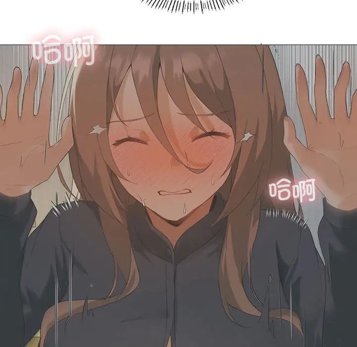 我靠升级逆袭成为大师第7话