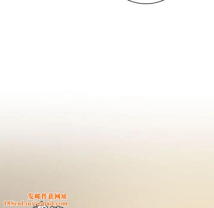 我靠升级逆袭成为大师第7话