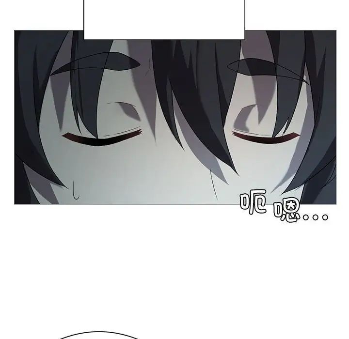 我靠升级逆袭成为大师第7话