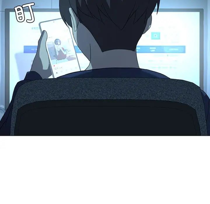 我靠升级逆袭成为大师第7话