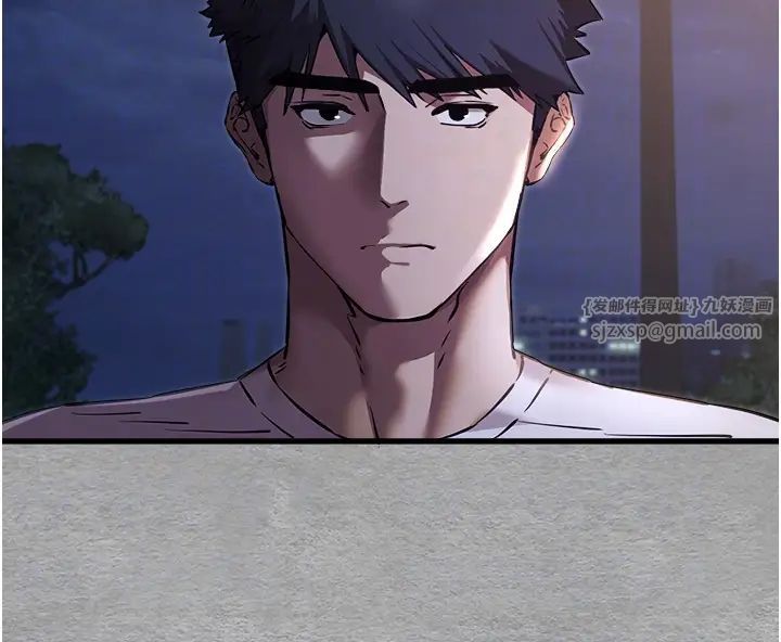 初次深交，请多指教第55话-妳是我的「小母狗」