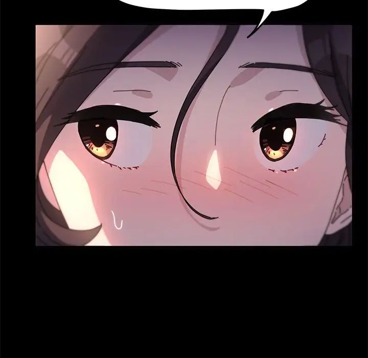 赘婿要通吃第45话