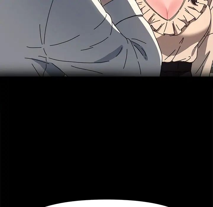 赘婿要通吃第45话