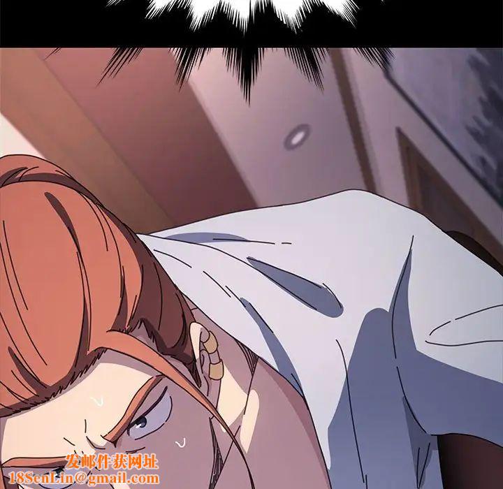 赘婿要通吃第45话