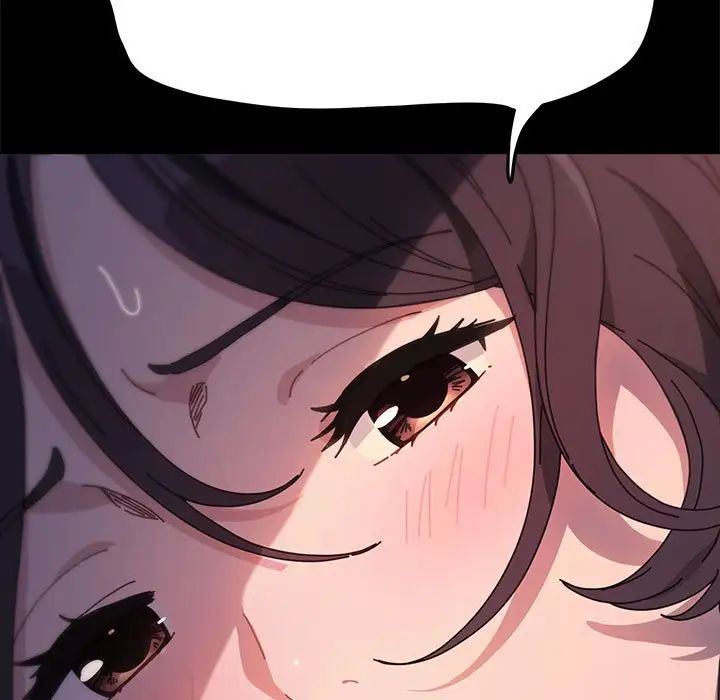 赘婿要通吃第45话