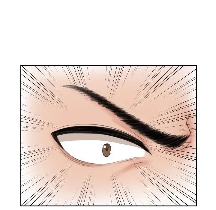 排忧大师第38话