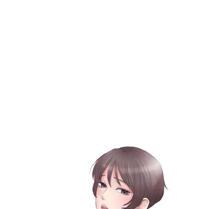 爱上属于别人的妳第39话