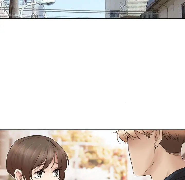 爱上属于别人的妳第39话