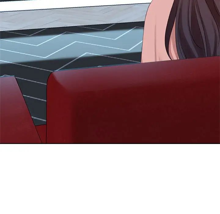 疯了才结婚第30话