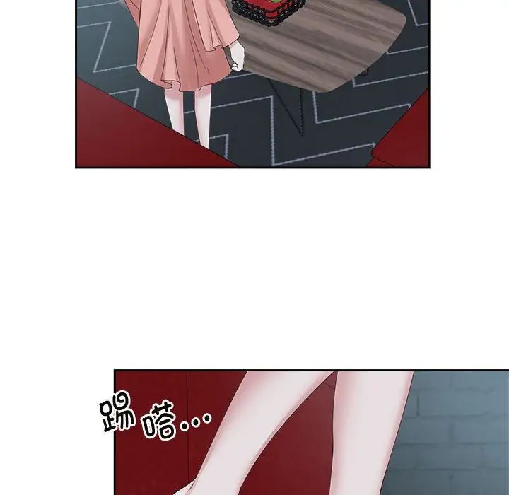 疯了才结婚第30话