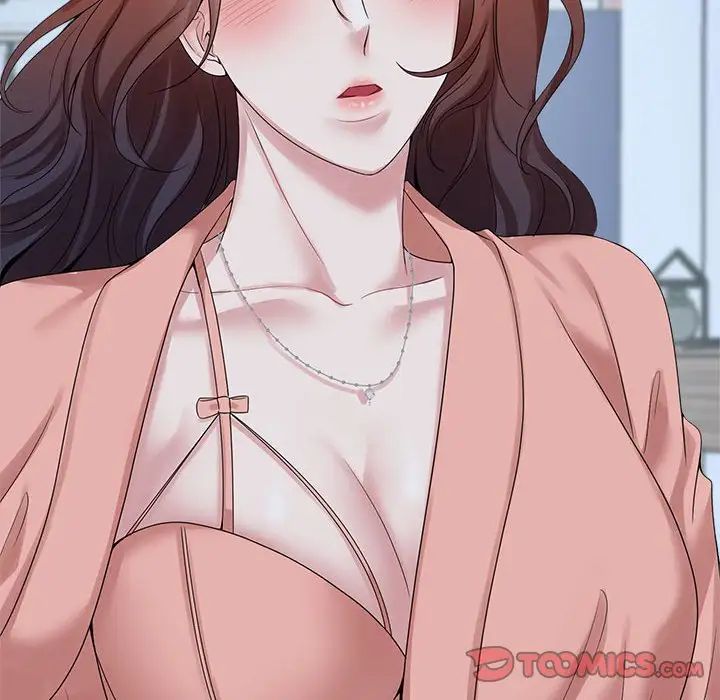 疯了才结婚第30话