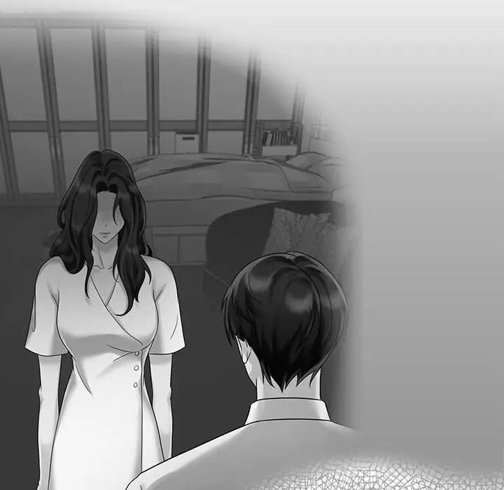 疯了才结婚第30话