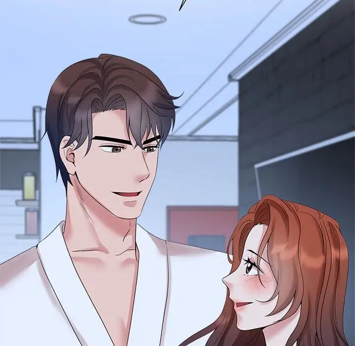 疯了才结婚第30话