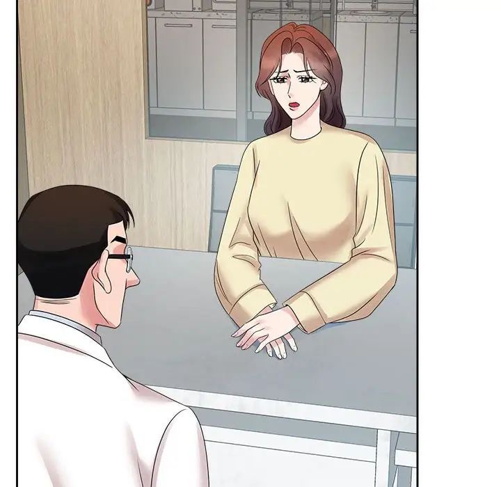 疯了才结婚第30话