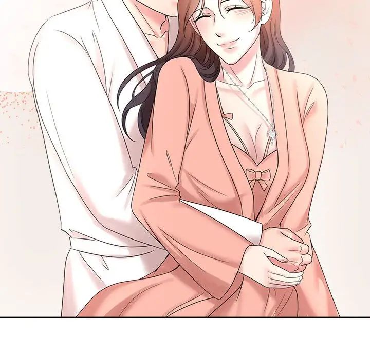 疯了才结婚第30话