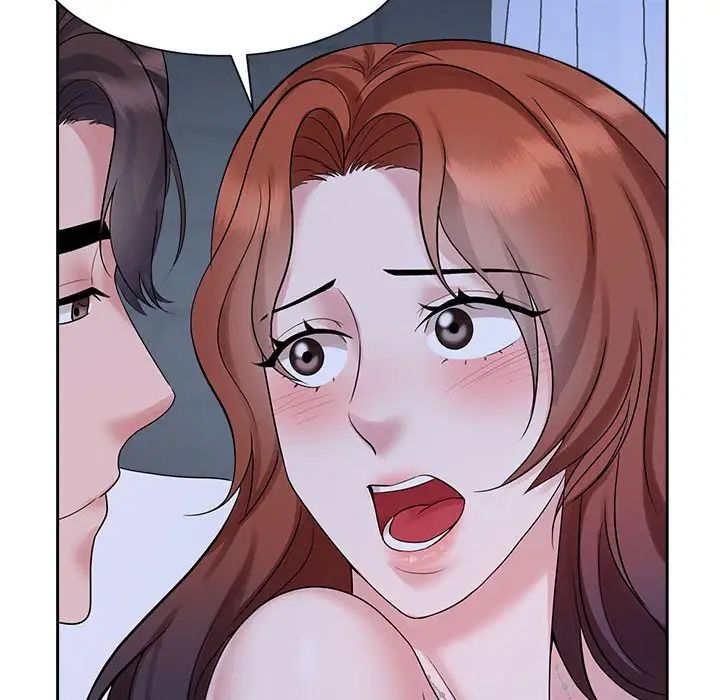 疯了才结婚第30话