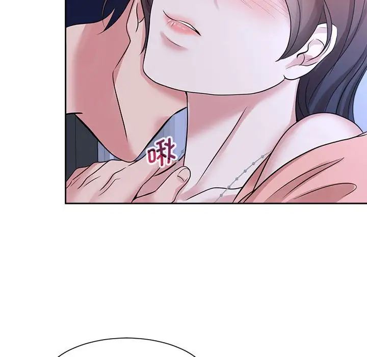 疯了才结婚第30话