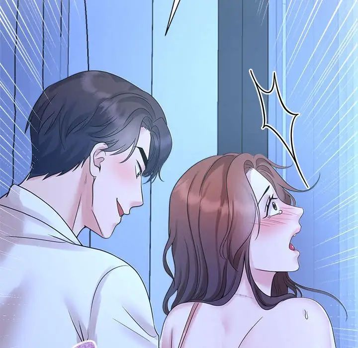 疯了才结婚第30话