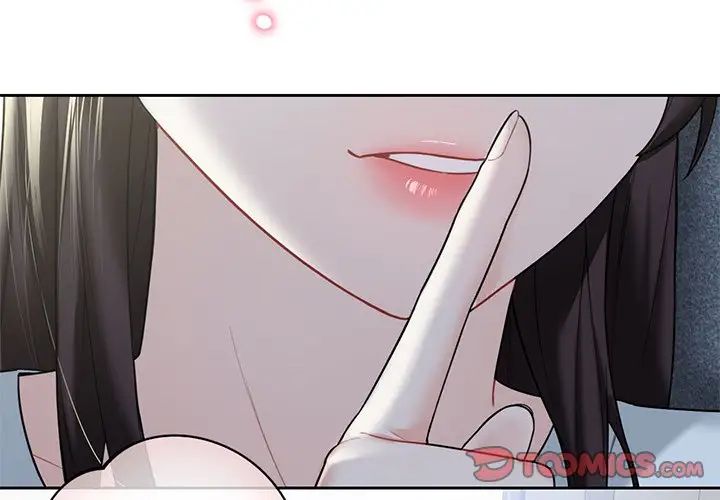 不当朋友当恋人第36话