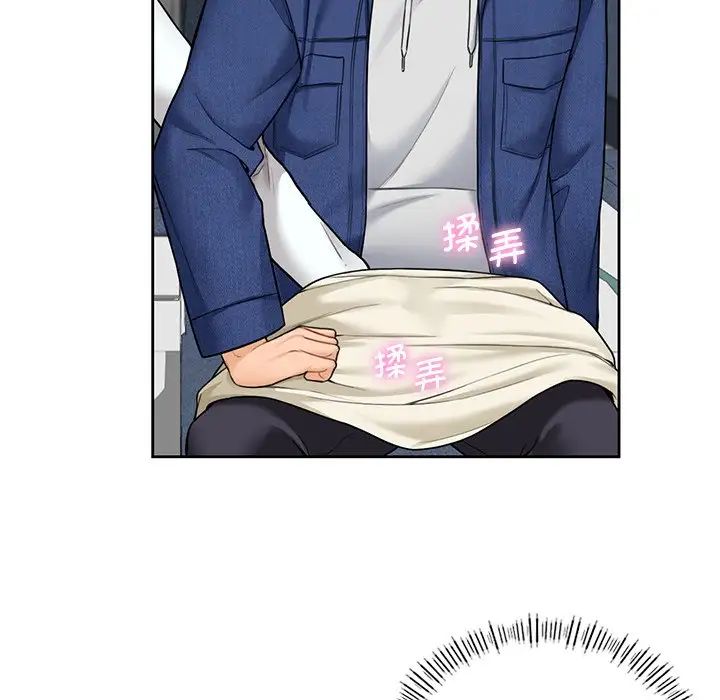 不当朋友当恋人第36话
