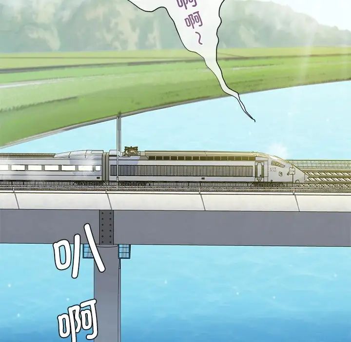 不当朋友当恋人第36话