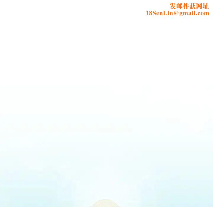 不当朋友当恋人第36话
