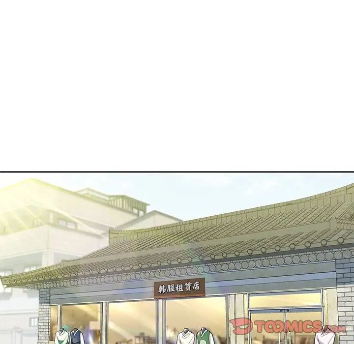 不当朋友当恋人第36话