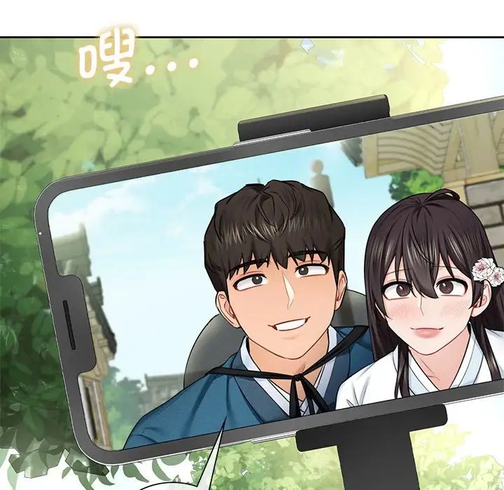 不当朋友当恋人第36话