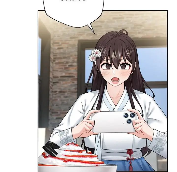 不当朋友当恋人第36话