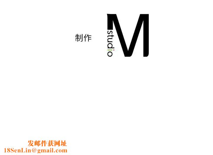 不当朋友当恋人第36话