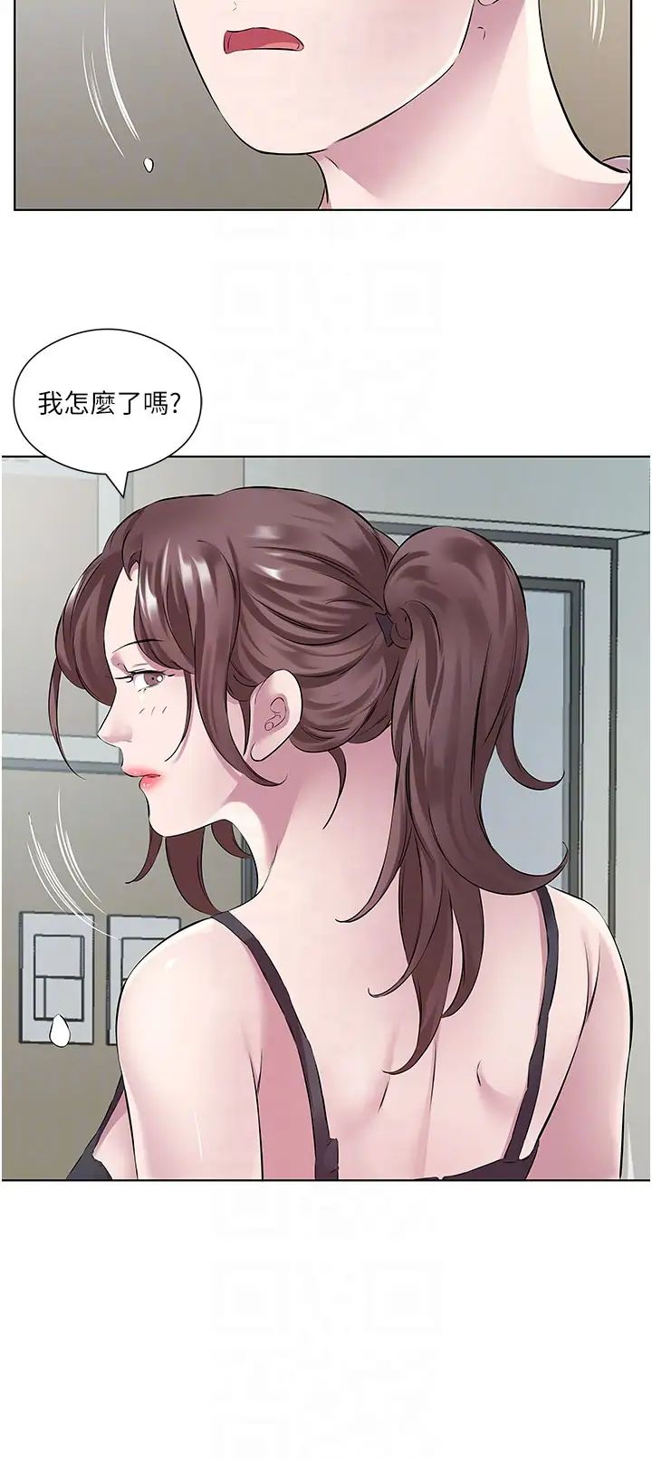 今天吃饱了吗?第38话-诱惑男客的妙招