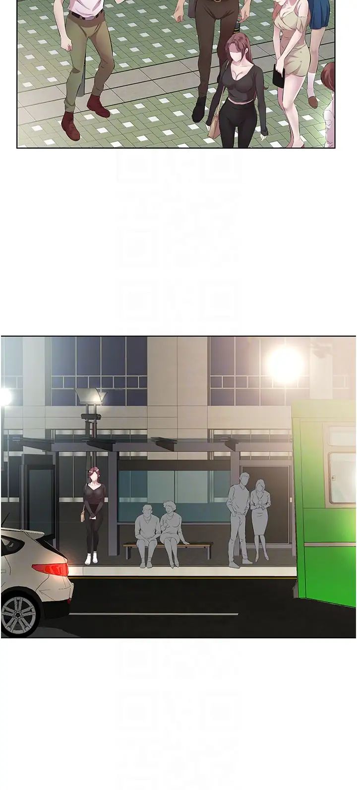 今天吃饱了吗?第38话-诱惑男客的妙招