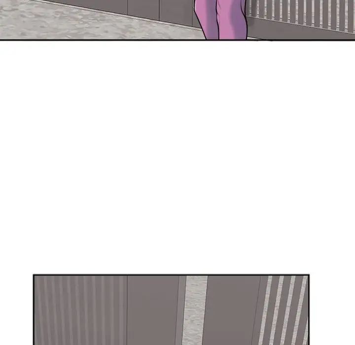 我的女儿就拜托你了第20话