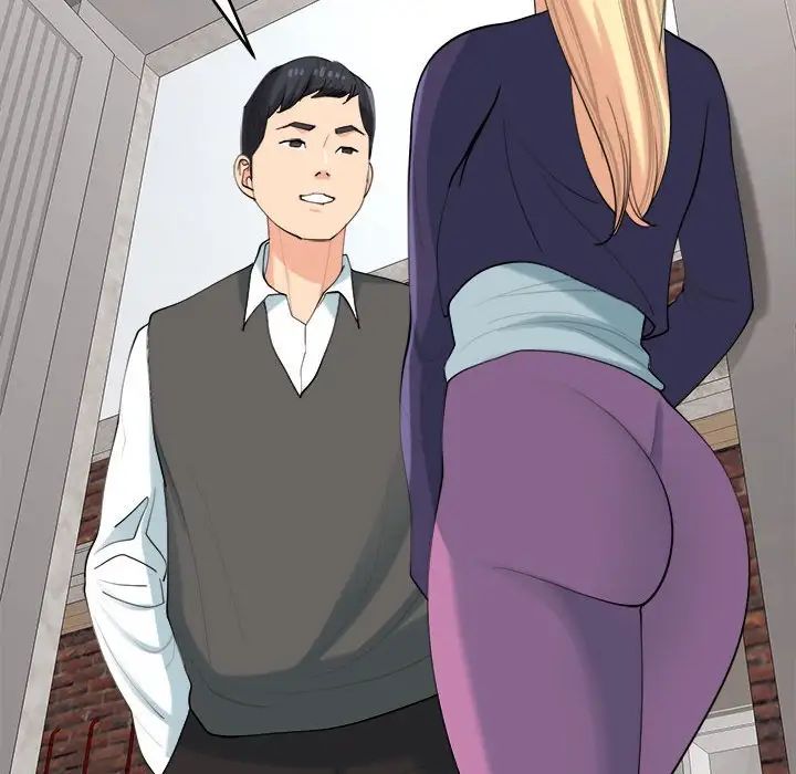 我的女儿就拜托你了第20话